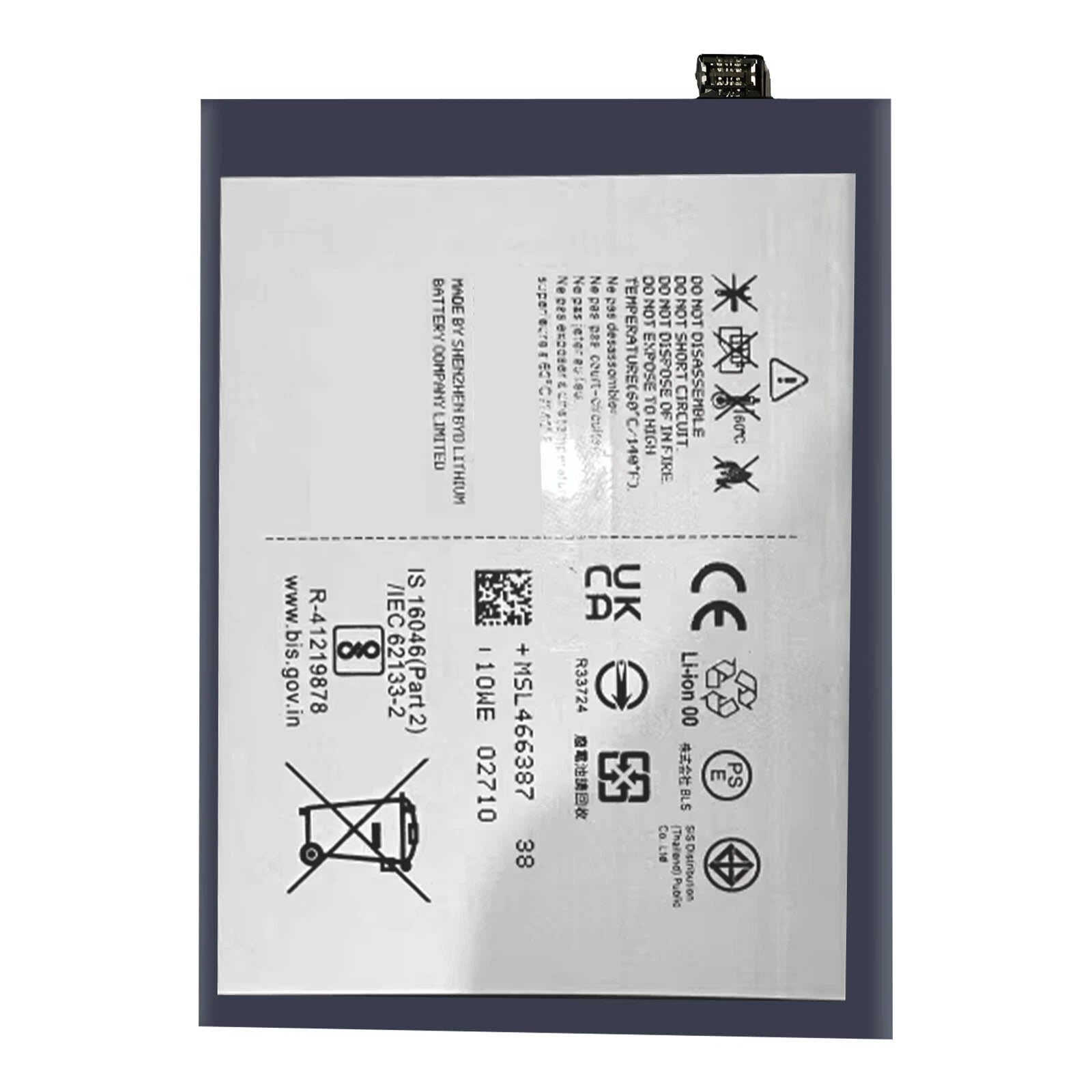 4500mAh Battery for Nothing Phone 1