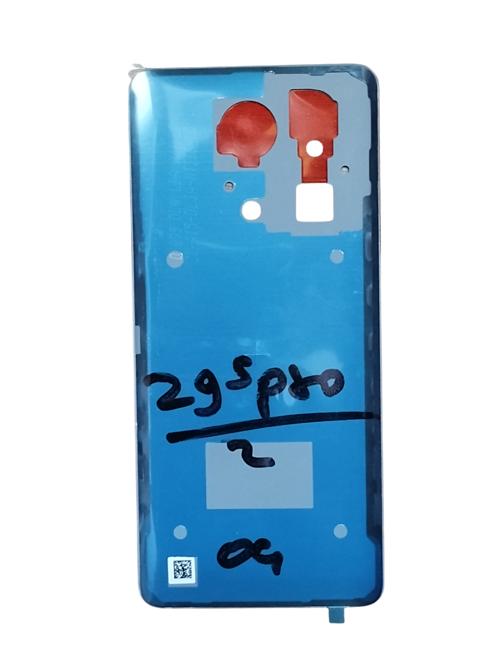 Back Glass Panel Cover For Vivo iQoo Z9S Pro