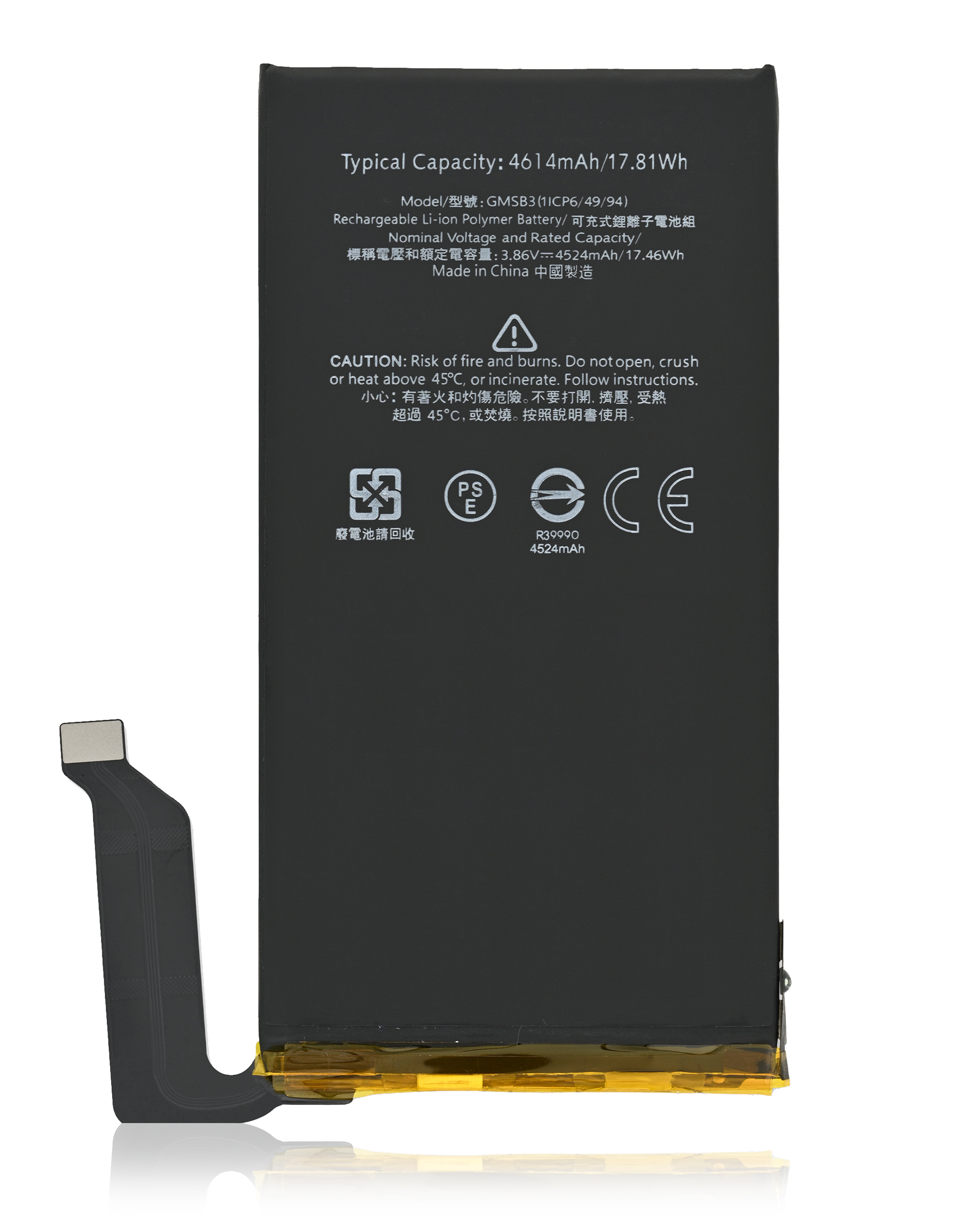 Battery for Google Pixel 6 GMSB3