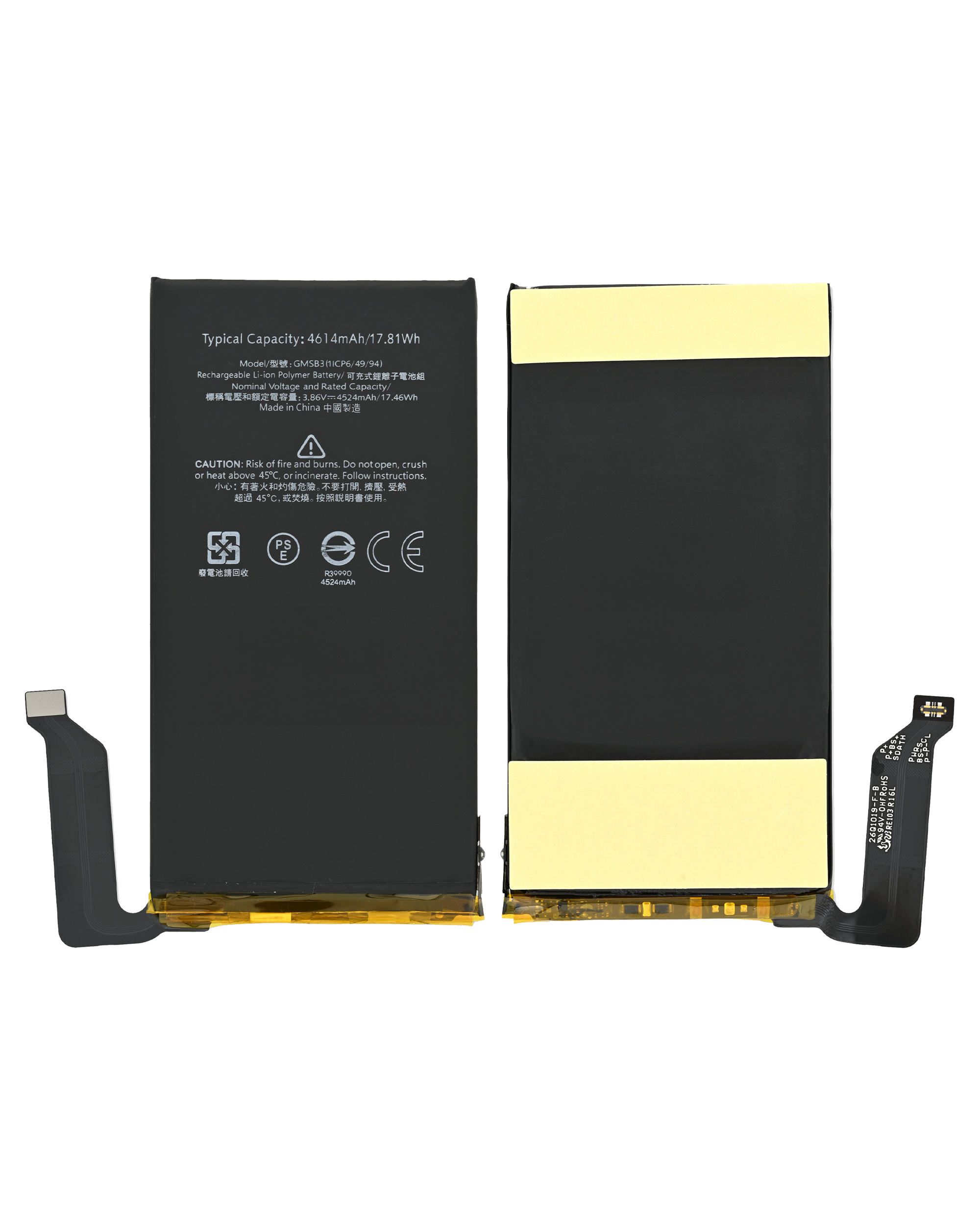Battery for Google Pixel 6 GMSB3