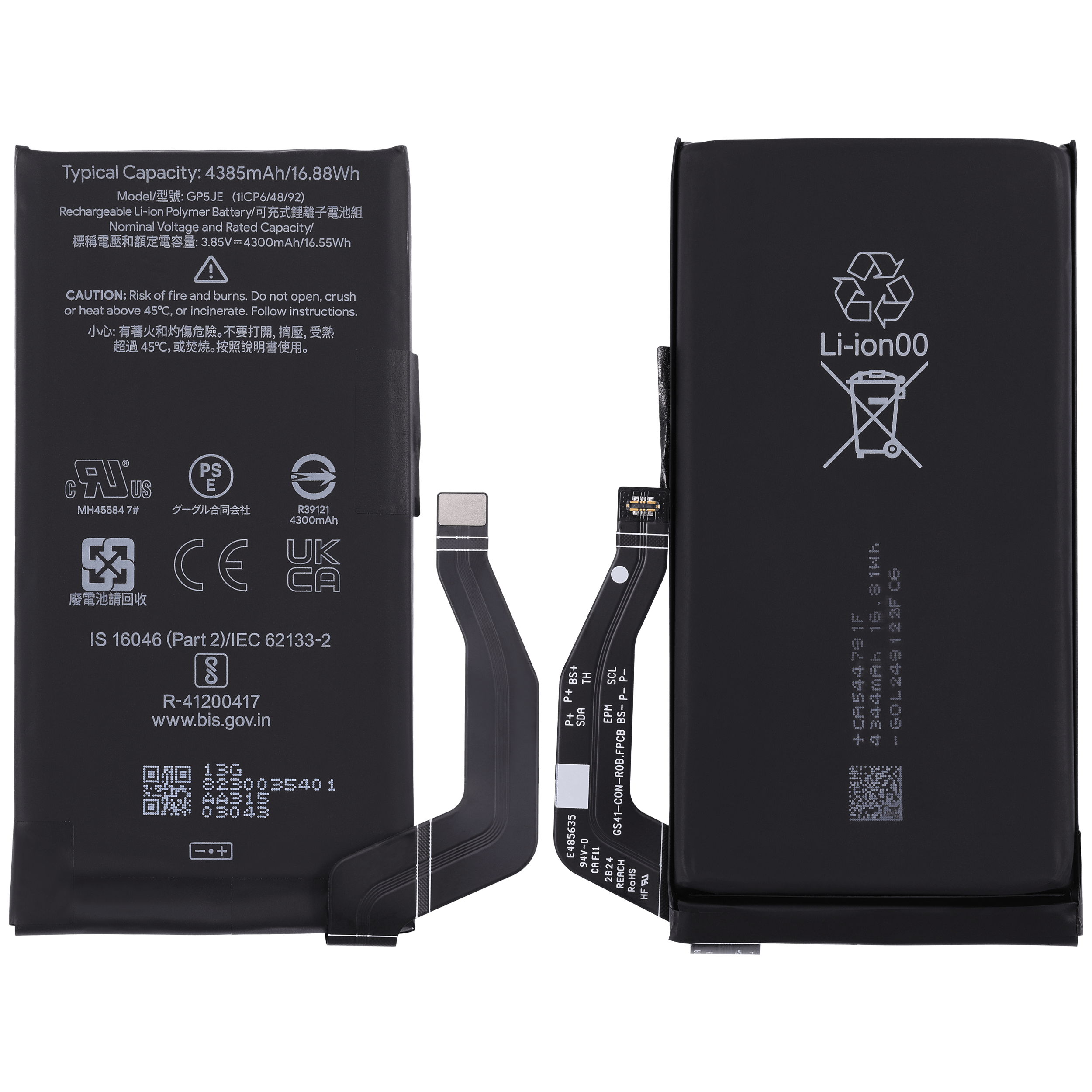 Battery for Google Pixel 7A GP5JE