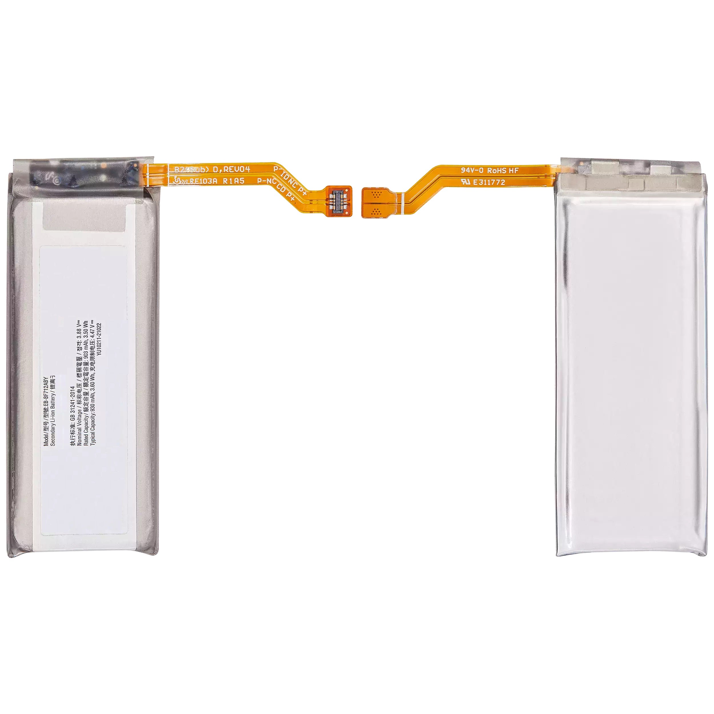 Battery for Samsung Galaxy Z Flip 3 5G EB-BF712ABY