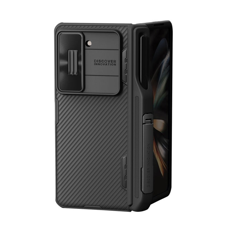 Back Cover Case For Samsung Galaxy Z Fold 5 Black