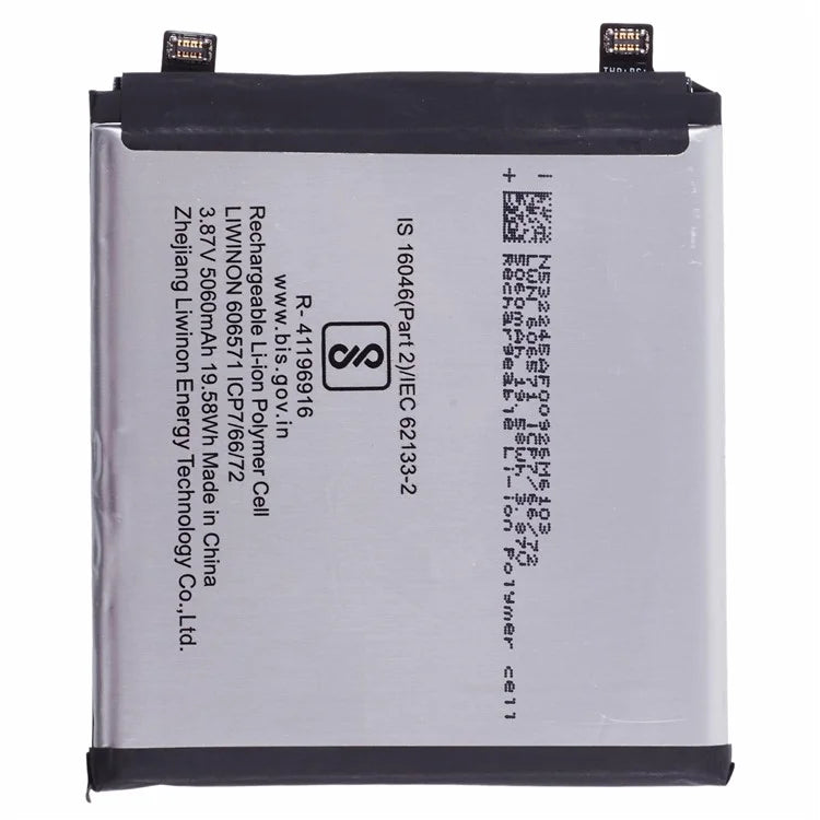 Battery BL-50DT for Tecno Phantom X2 - EGFix