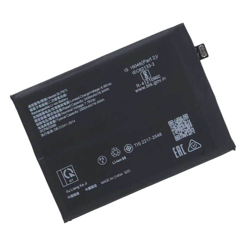 Battery BLP975 for Oneplus 11 - EGFix
