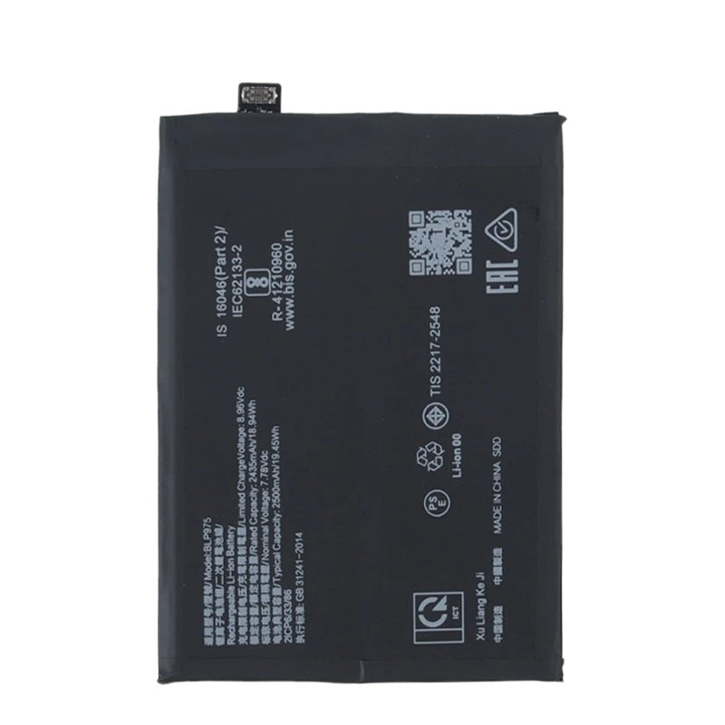 Battery BLP975 for Oneplus 11 - EGFix