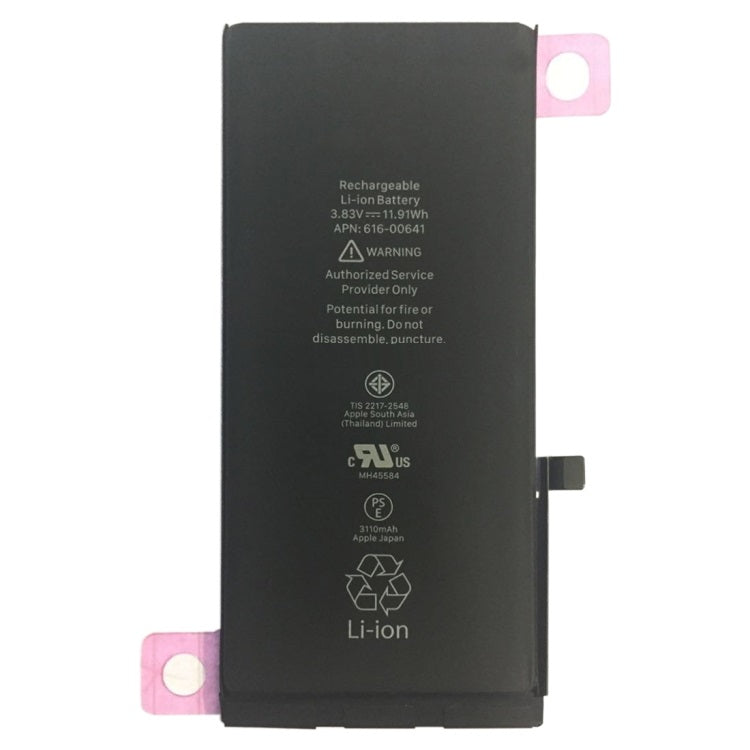 Battery for Apple iPhone 11 EGFix