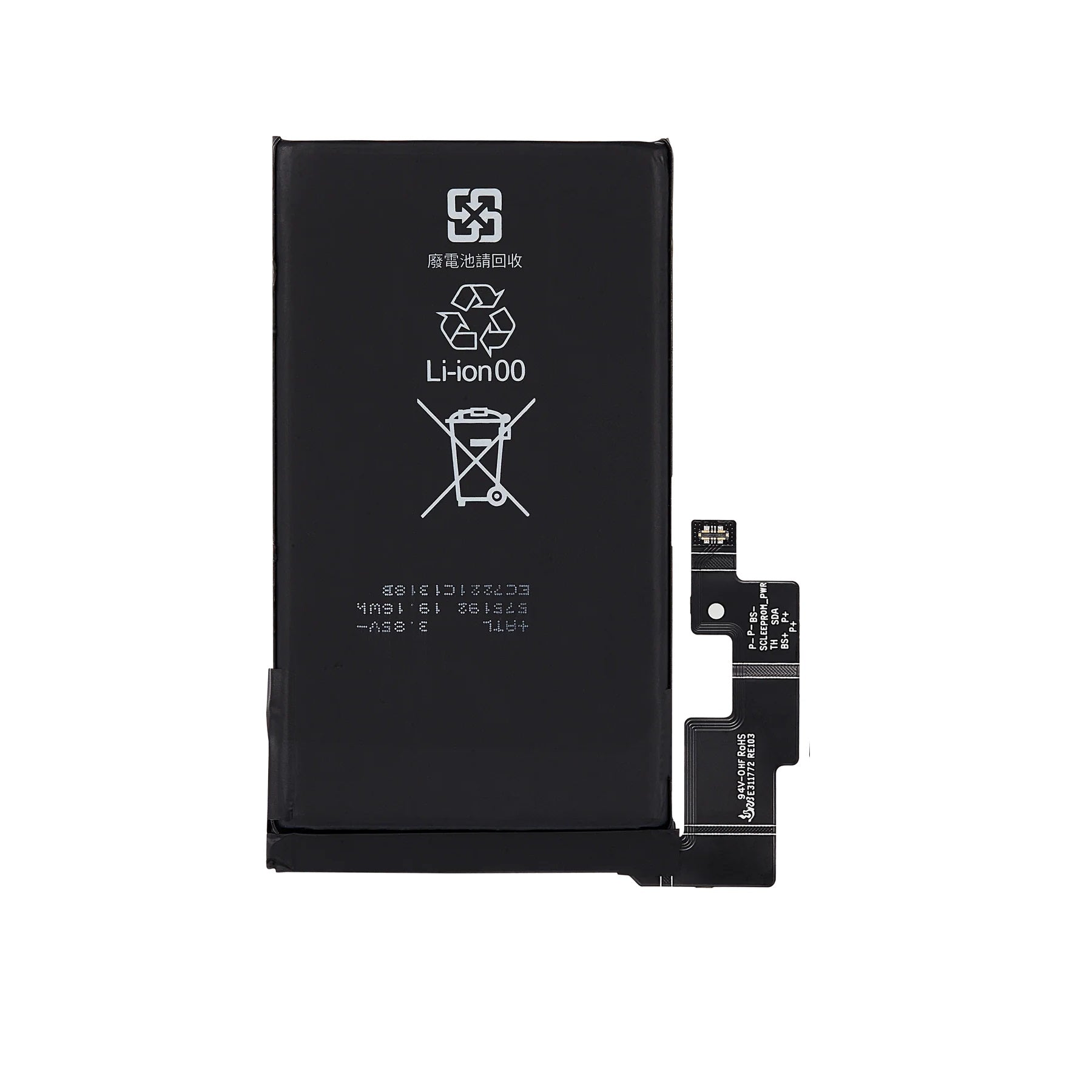 Battery for Google Pixel 7 Pro EGFix