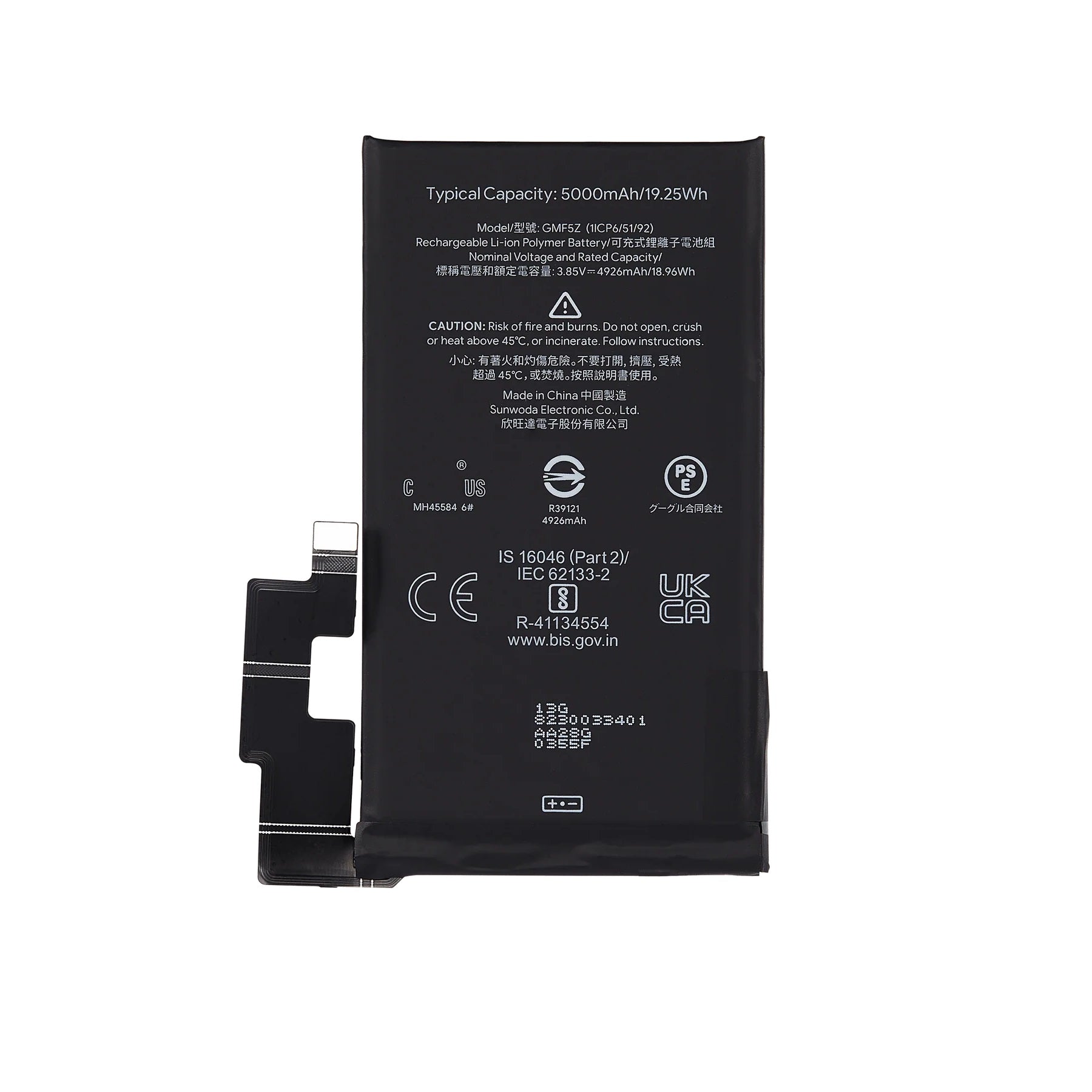 Battery for Google Pixel 7 Pro EGFix