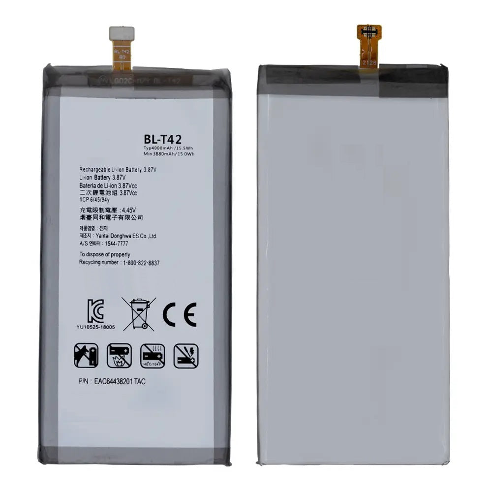 Battery for LG G8X Thinq EGFix