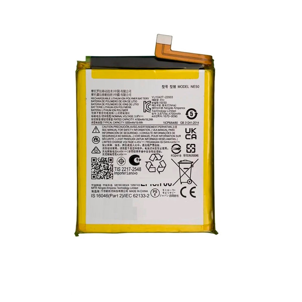 Battery for Motorola G82 5G
