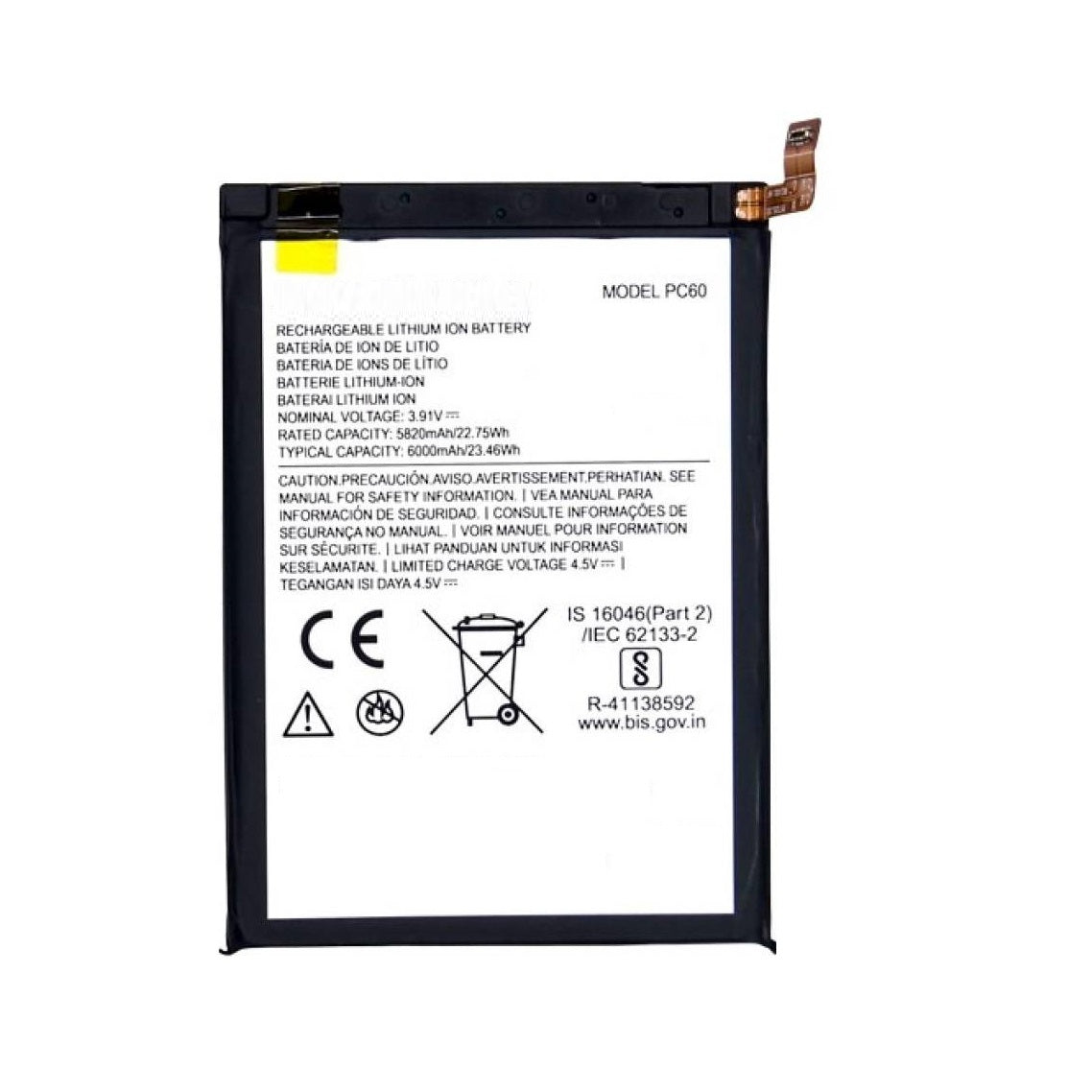 Battery for Motorola Moto G54 5G EGFix
