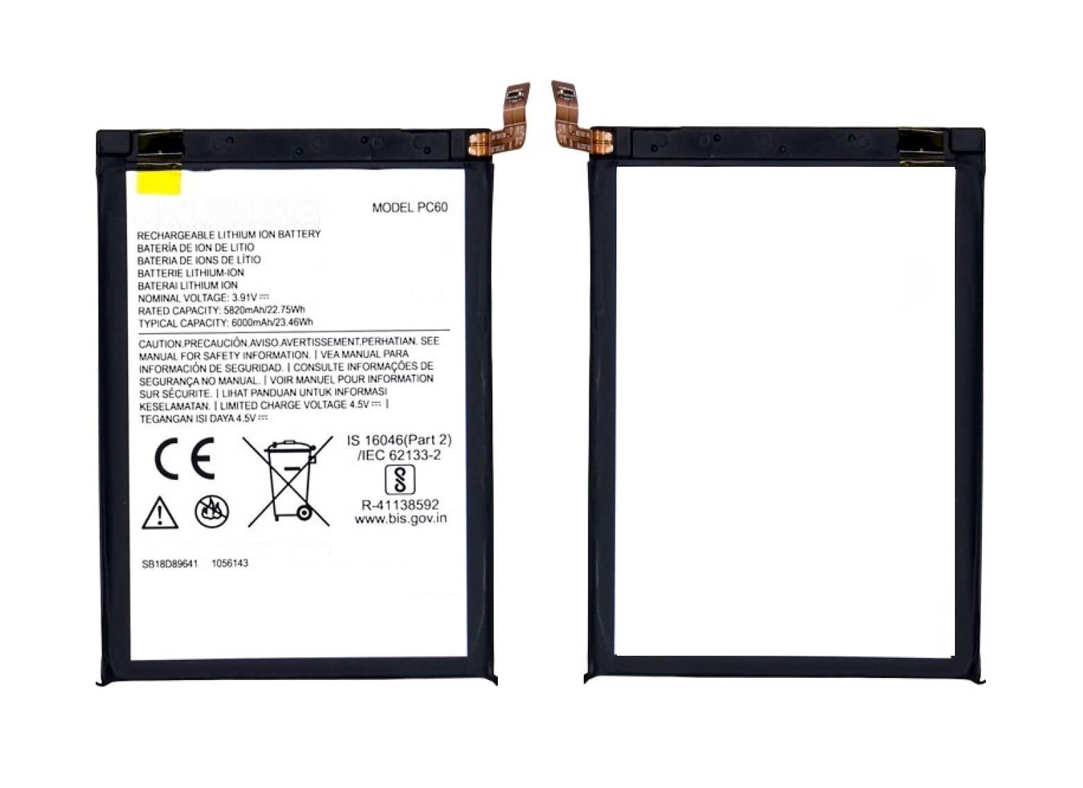 Battery for Motorola Moto G54 5G EGFix