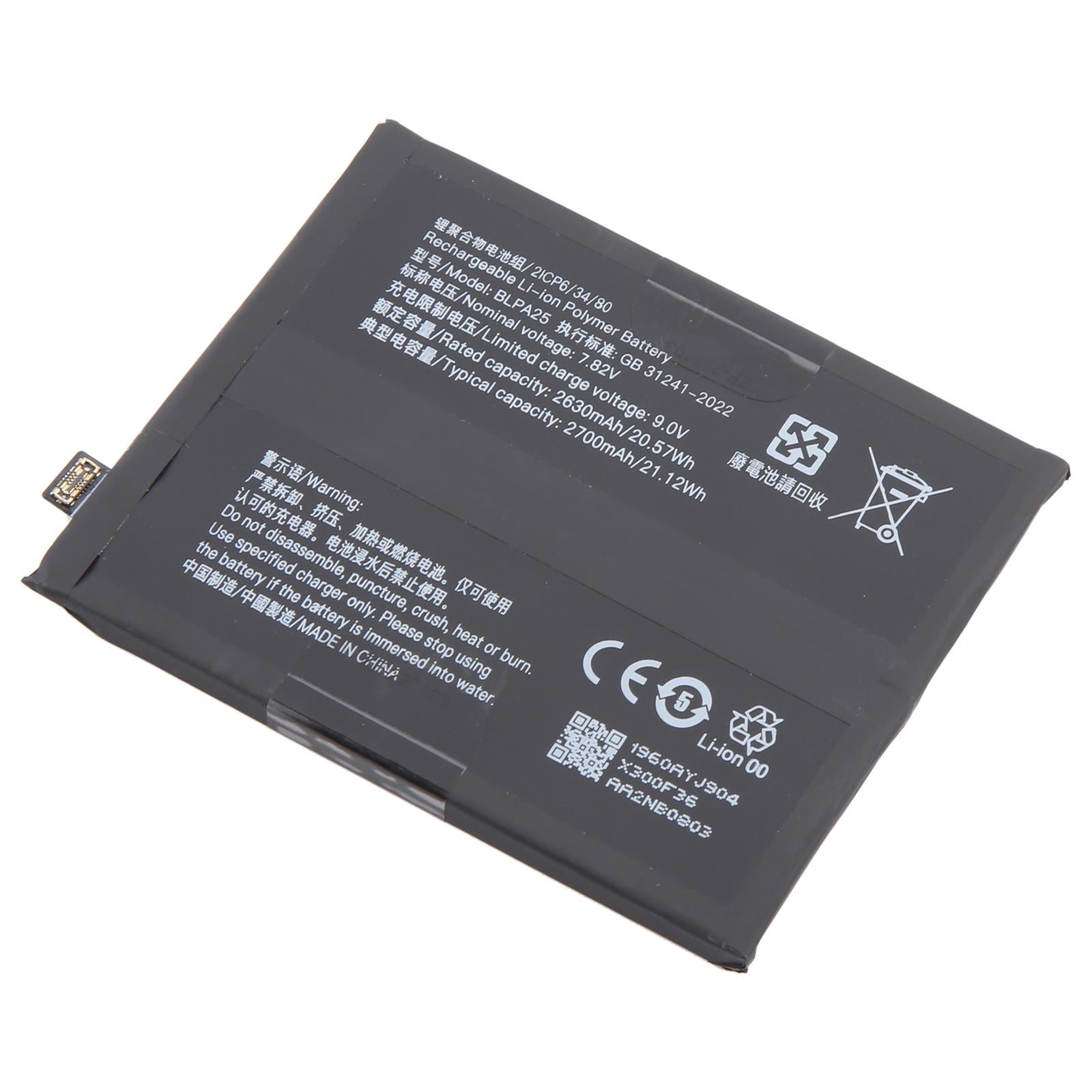 Battery for Oneplus 12 - EGFix