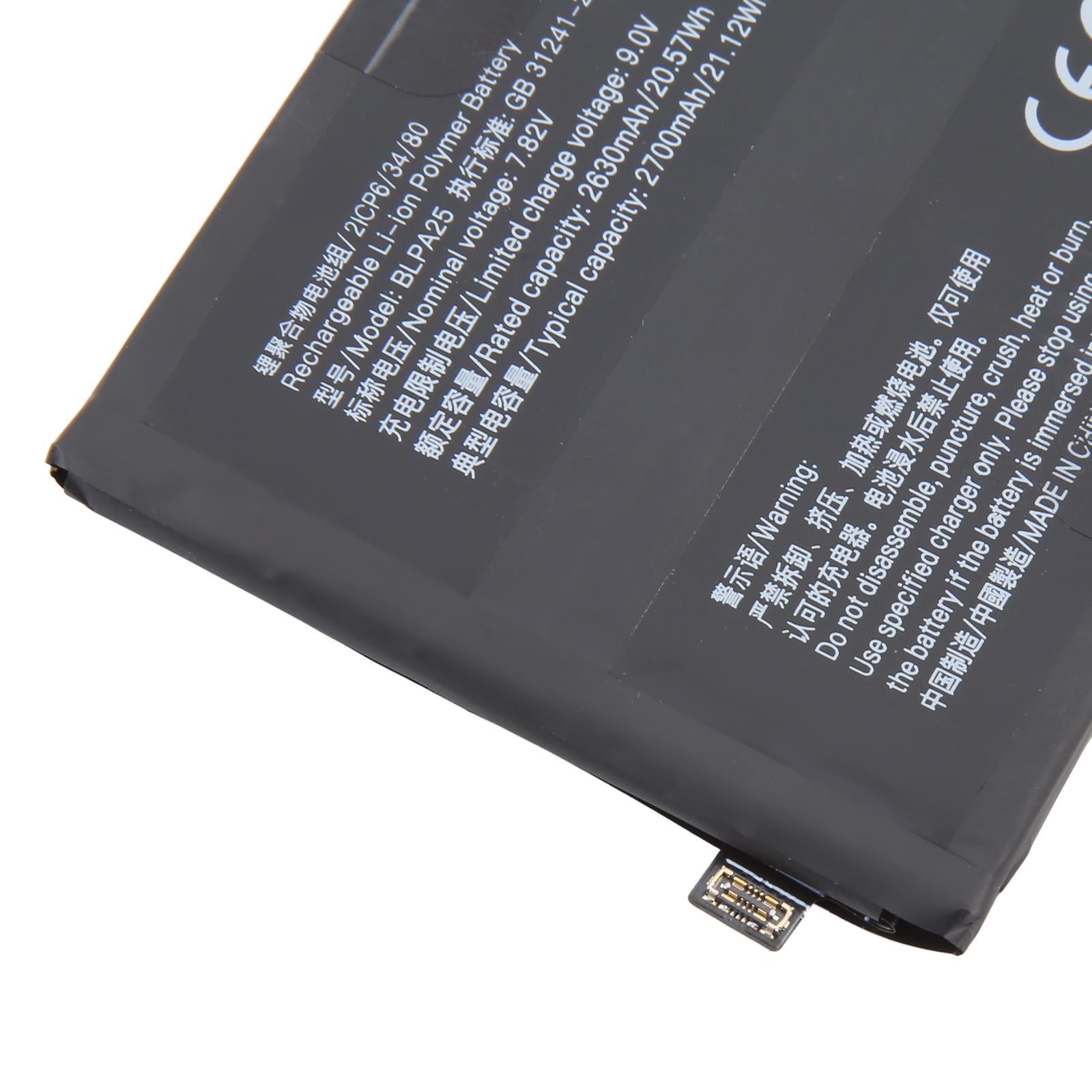 Battery for Oneplus 12 - EGFix