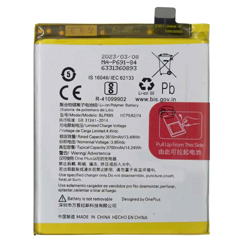 Battery for Oneplus 7