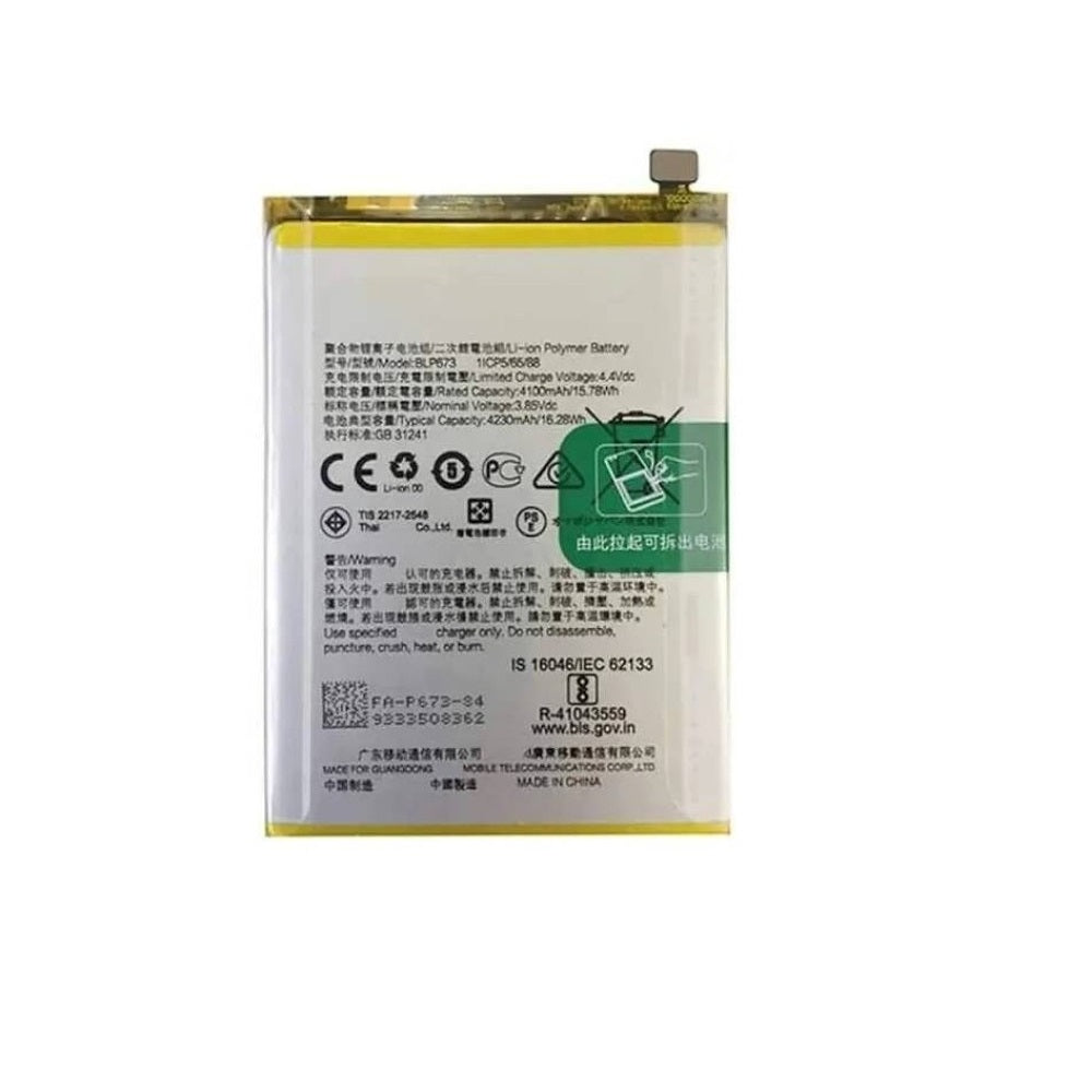 Battery for Oppo A12