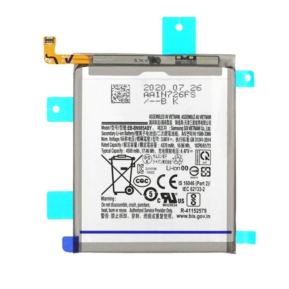 Battery for Samsung Galaxy Note 20 Ultra