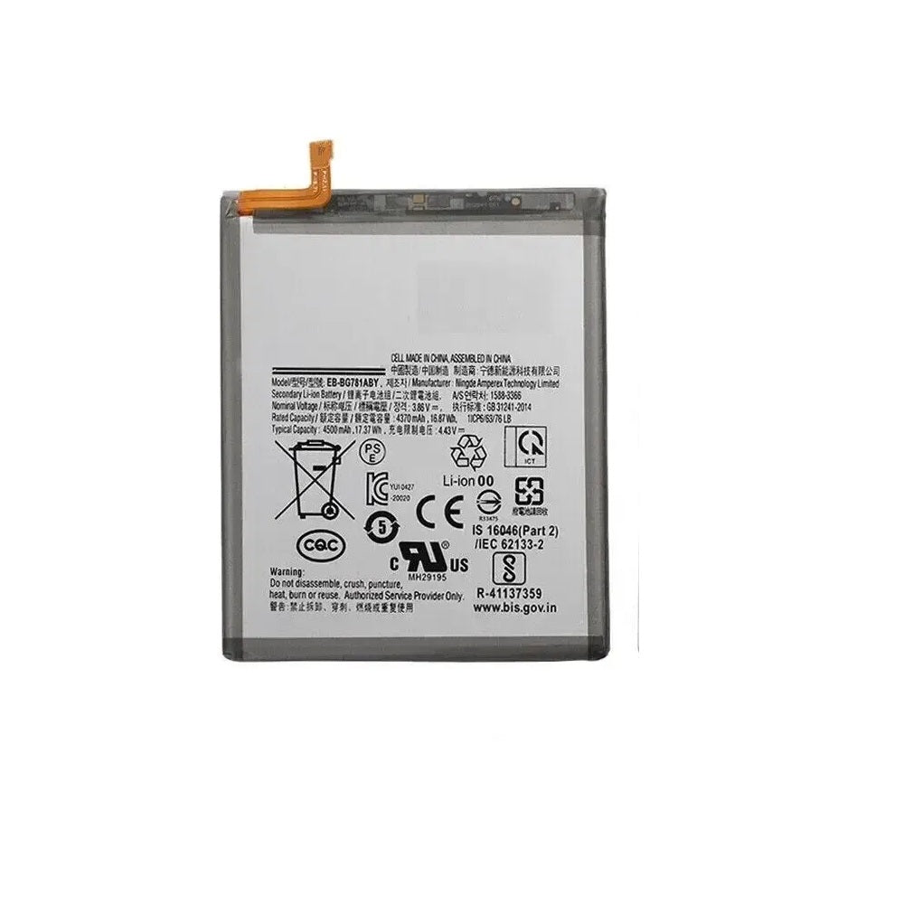 Battery for Samsung Galaxy S21 FE EGFix