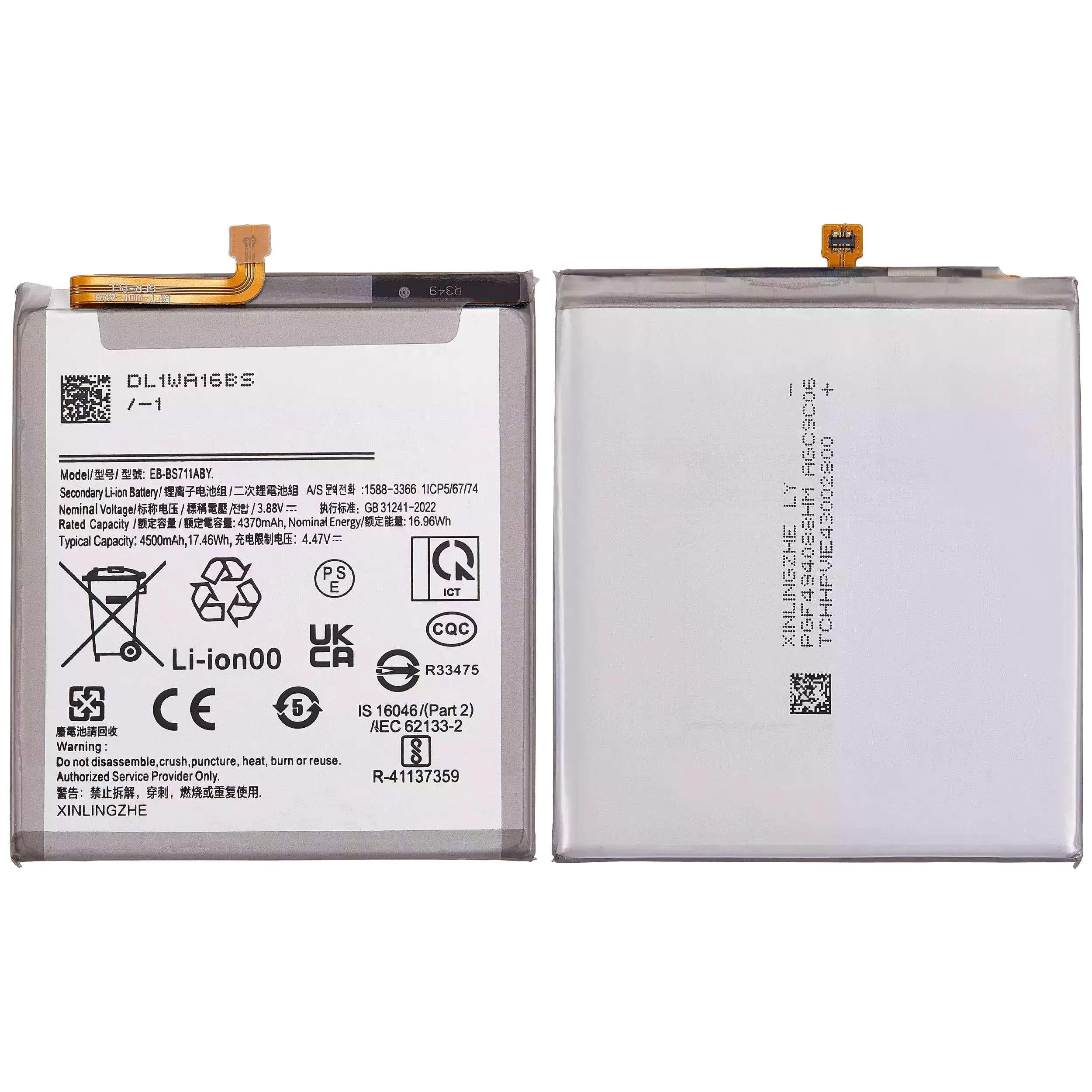 Battery for Samsung Galaxy S23 FE 5G