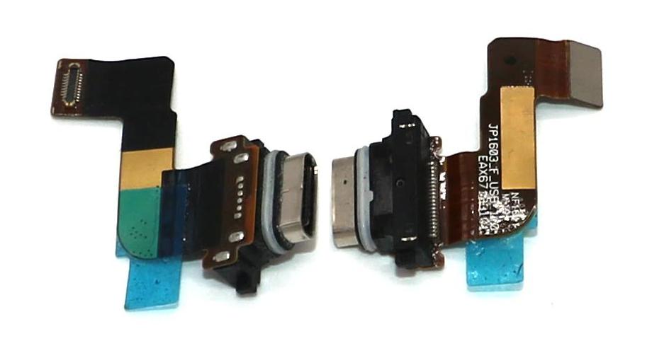 Charging Connector Flex Board for LG Q8