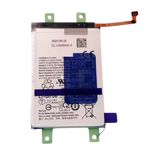2020mAh Battery for Samsung Galaxy Z Fold5 EB-BF946ABY
