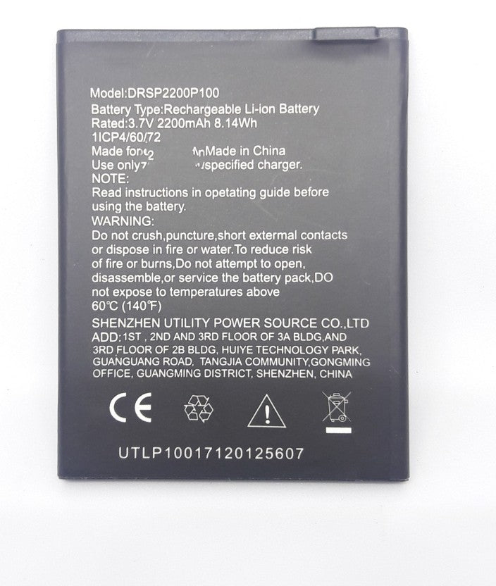 2200mAh Battery for Panasonic P100 (DRSP2200P100)