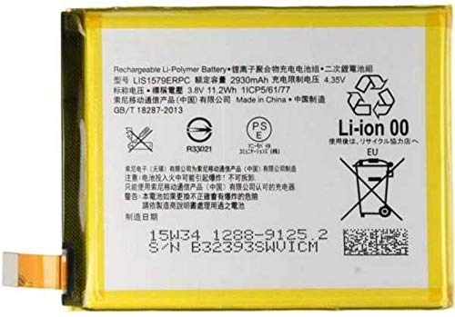 2930mAh Battery for Sony Xperia Z4 (LIS1579ERPC)