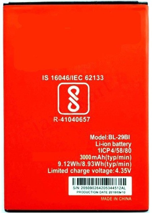 3000mAh Battery for Itel A55 or S15 (BL-29Bi)