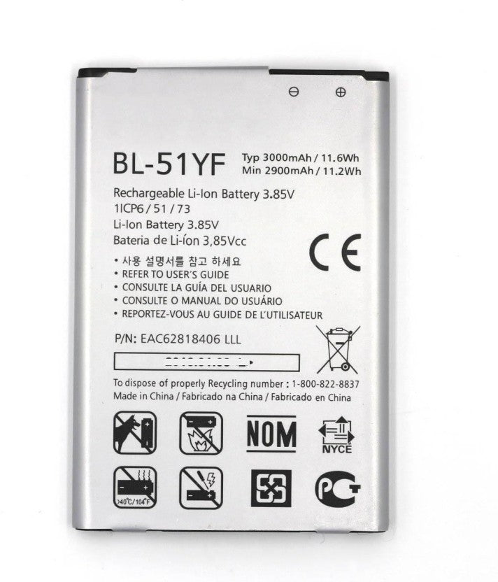 3000mAh Battery for LG G4 (BL-51YF)