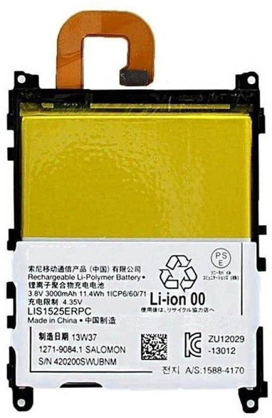 3000mAh Battery for Sony Xperia  Z1