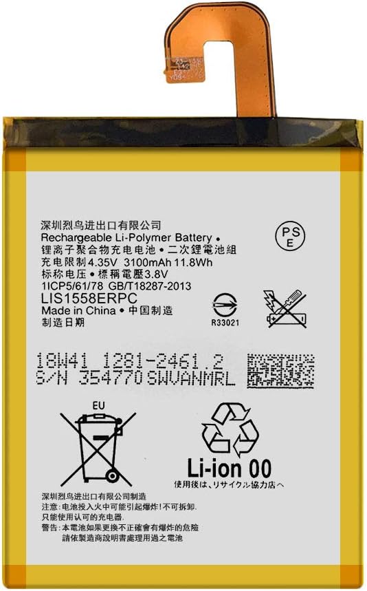 3100mAh Battery for Sony Xperia Z3 (LIS1558ERPC)