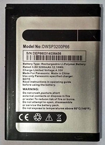 3200mAh Battery for Panasonic P66 (DWSP3200P66)