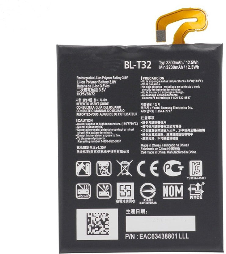 3300mAh Battery for LG G6 (BL-T32)