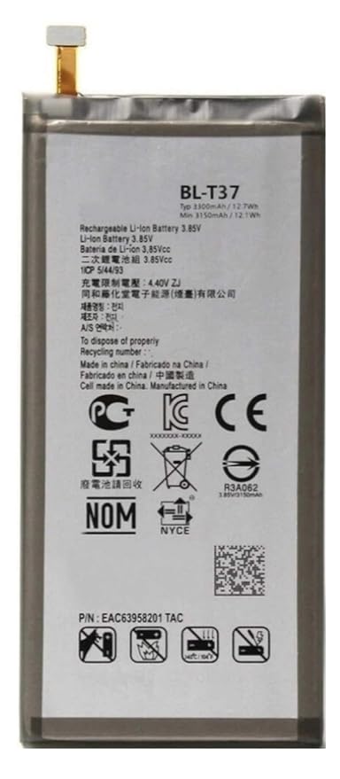 3300mAh Battery for LG Q Stylo 4 (BL-T37)