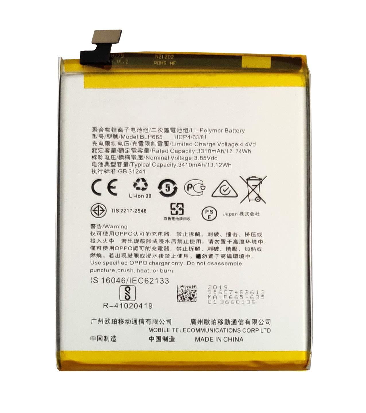 3310 mAh Li-ion Battery for Realme 1 BLP665
