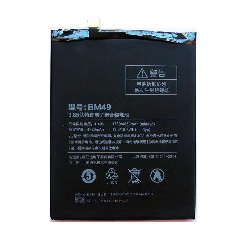 4850 mAh BM49 Battery for Xiaomi Mi Max