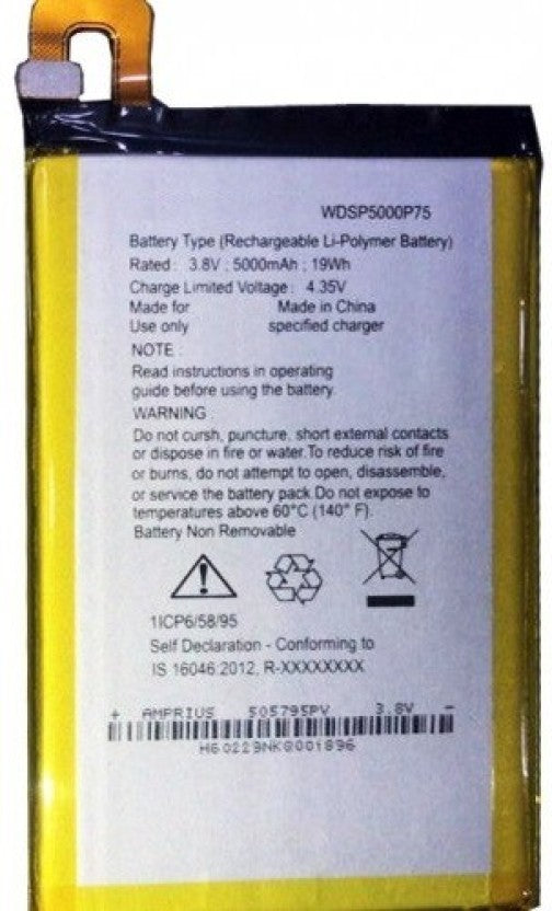 5000mAh Battery for Panasonic P75 3489 (WDSP5000P75)