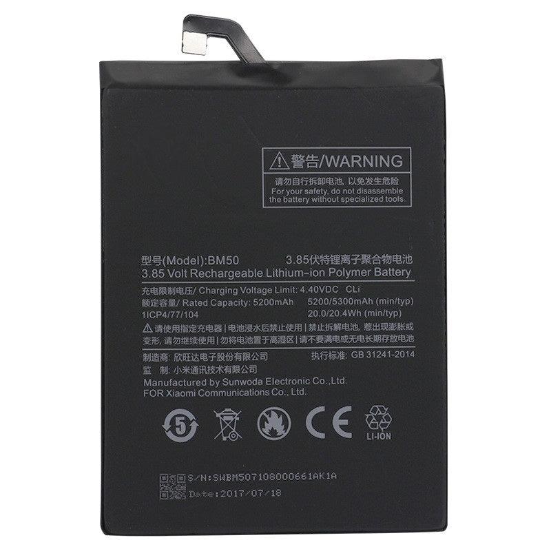 5300 mAh BM50 Battery for Xiaomi Mi Max 2