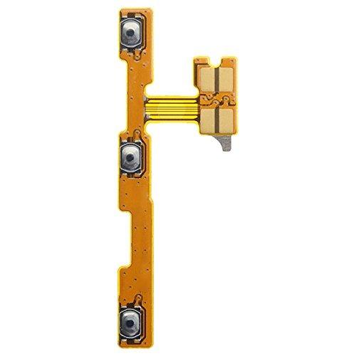 Internal Power Volume Button Flex for Huawei P8 Lite - EGFix