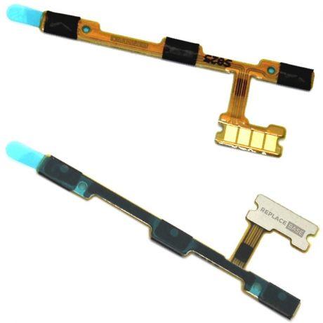 Internal Power Volume Button Flex for Huawei PLAY - EGFix