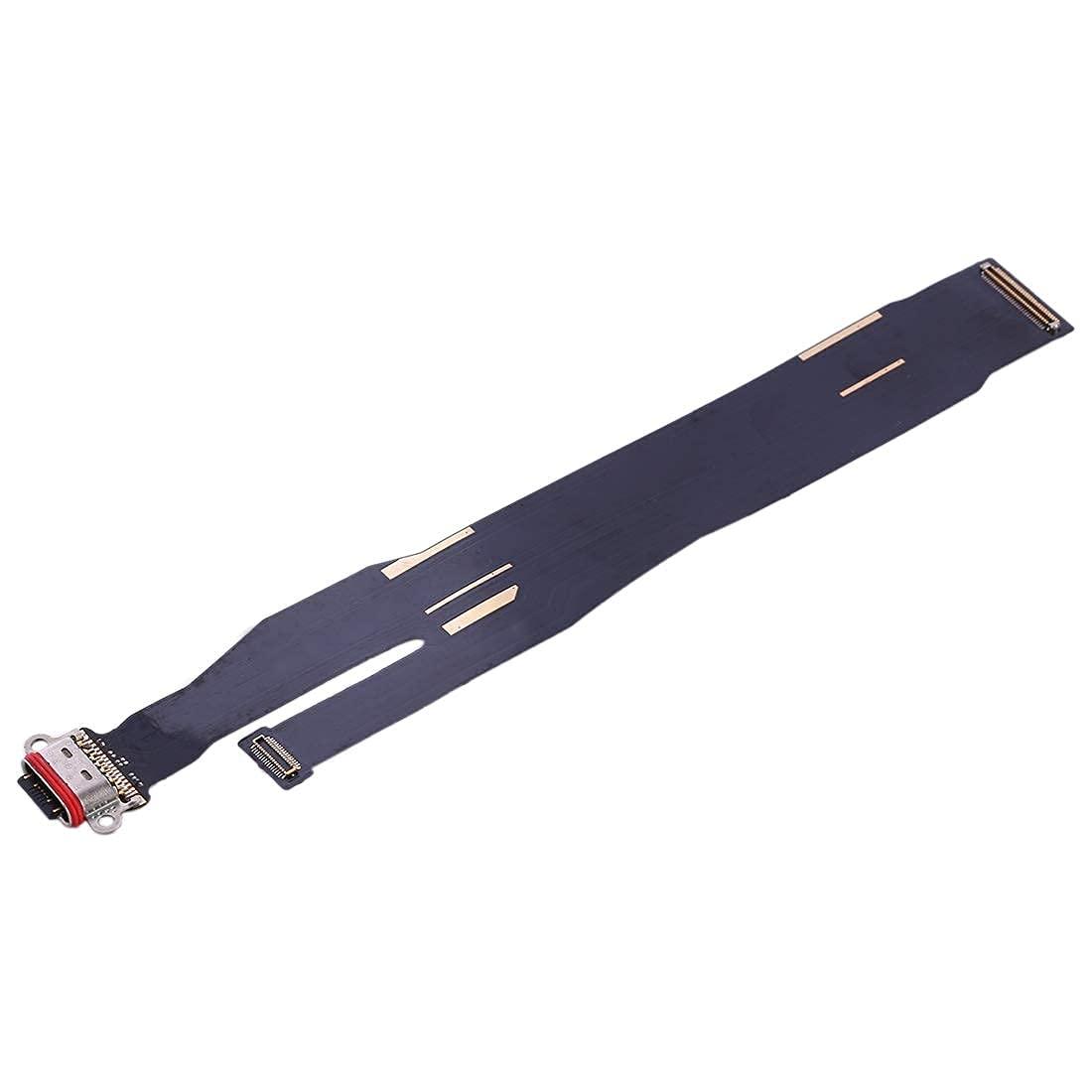 Motherboard to Sub Main Board LCD Display Flex for Oppo Reno 3 - EGFix